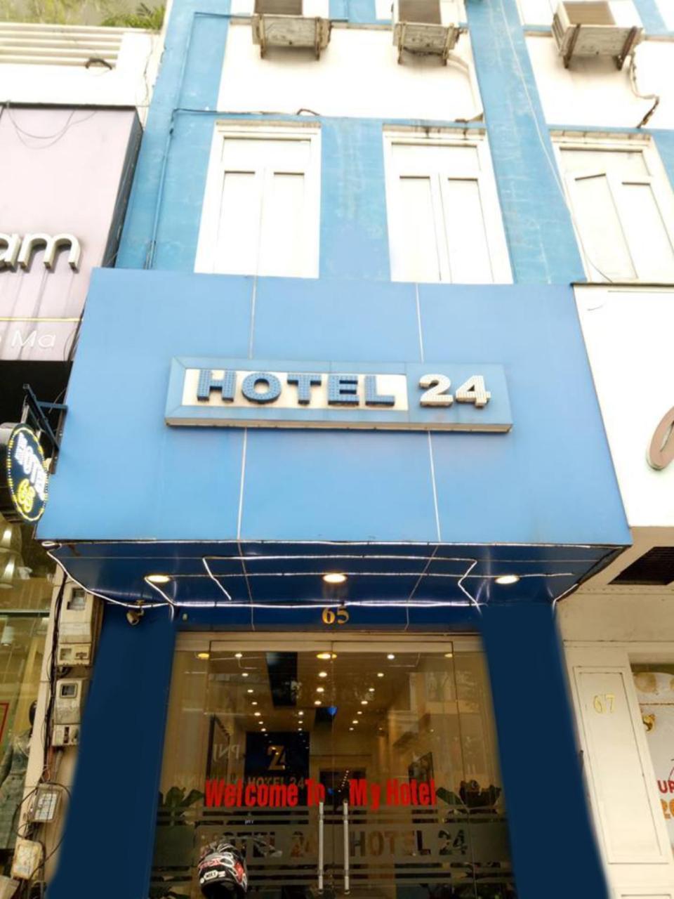 Hovi Kim Ma - My Hotel 24 Hanoi Exterior photo